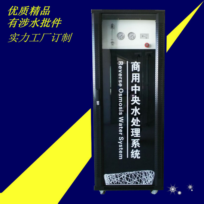 凯时K66·(中国区)官方网站_产品5392