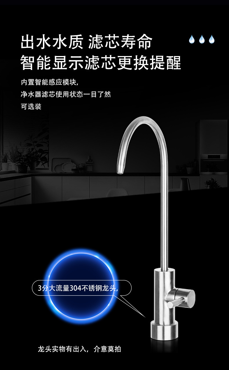 凯时K66·(中国区)官方网站_项目7648