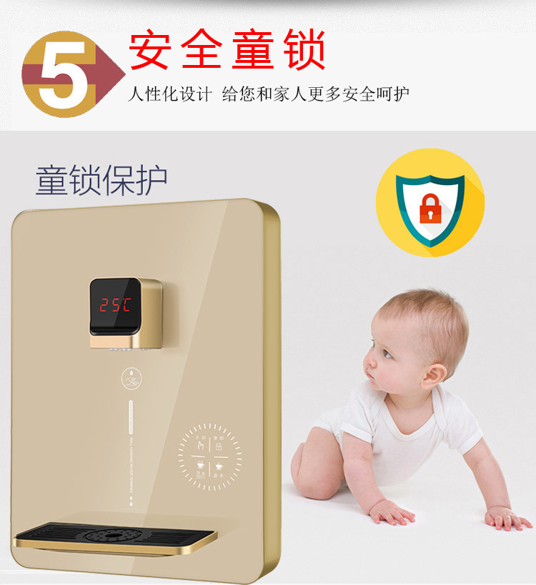 凯时K66·(中国区)官方网站_产品1053